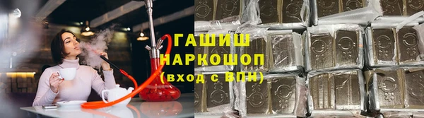 Альфа ПВП Алзамай