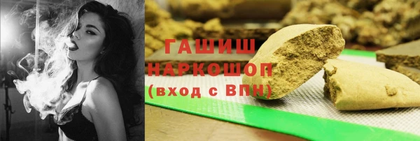 COCAINE Алексеевка