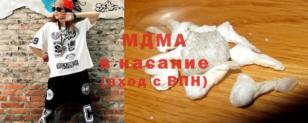 крисы Абаза