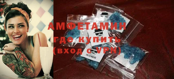 крисы Абаза