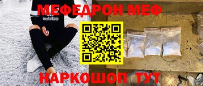 экстази Конаково