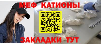 каннабис Комсомольск-на-Амуре