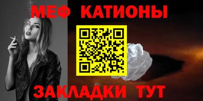 ALPHA-PVP Коммунар