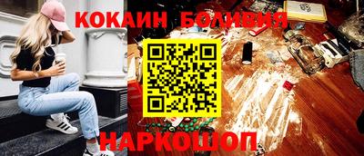 экстази Конаково
