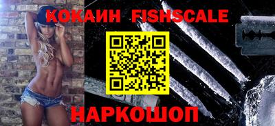 каннабис Комсомольск-на-Амуре