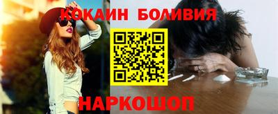 экстази Конаково