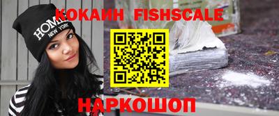 каннабис Комсомольск-на-Амуре