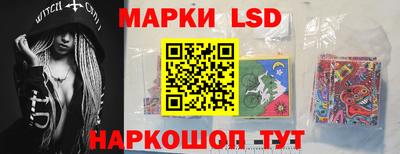 ALPHA-PVP Коммунар