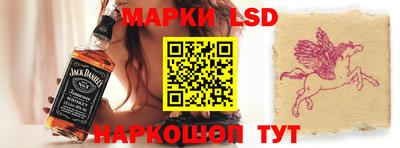 экстази Конаково