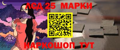 ALPHA-PVP Коммунар