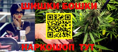 кокаин перу Наро-Фоминск