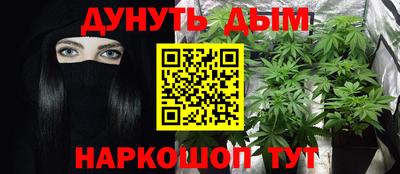 ALPHA-PVP Коммунар