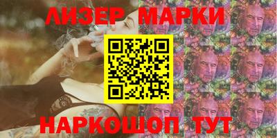 экстази Конаково