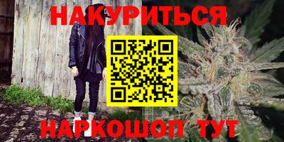 экстази Конаково