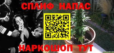 ALPHA-PVP Коммунар