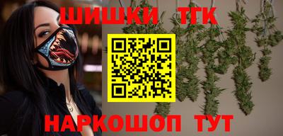 экстази Конаково