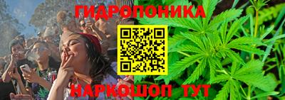 экстази Конаково