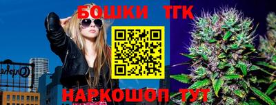 ALPHA-PVP Коммунар