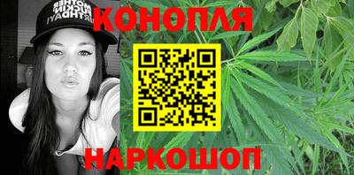 ALPHA-PVP Коммунар