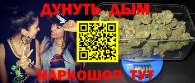 экстази Конаково