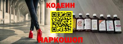 экстази Конаково
