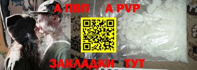 экстази Конаково
