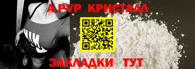 экстази Конаково