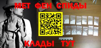 экстази Конаково