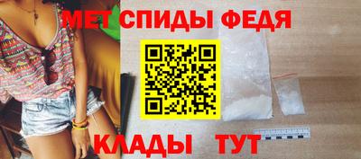 каннабис Комсомольск-на-Амуре