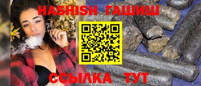 экстази Конаково