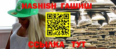 экстази Конаково