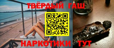 ALPHA-PVP Коммунар