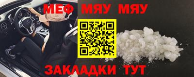 ALPHA-PVP Коммунар