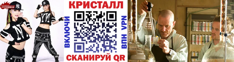 цены   Магнитогорск  МЕТАМФЕТАМИН витя 