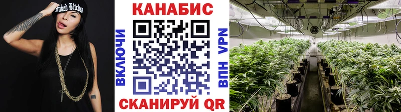 Конопля AK-47  OMG рабочий сайт  Магнитогорск 